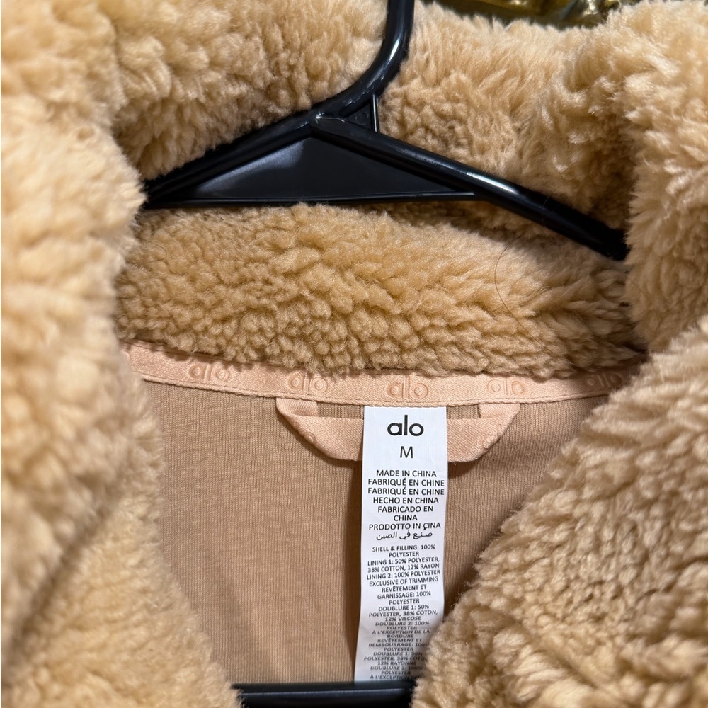 ALO Yoga Tan Puffer Jacket - Picture 3 of 4